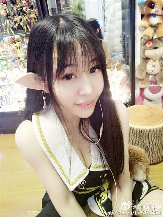 熊猫直播女主播什么娜